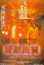 Watch Beast Cops Myflixer