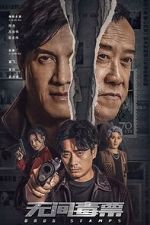 Watch Drug Stamps Myflixer
