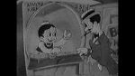 Watch Buddy\'s Theatre (Short 1935) Myflixer