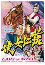 Watch Lady of Steel Myflixer