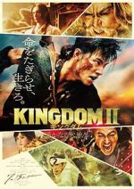 Watch Kingdom II: Harukanaru Daichi e Myflixer