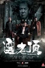 Watch The Mobfathers Myflixer