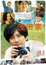 Watch The Asadas Myflixer