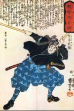 Watch History Channel Samurai � Miyamoto Musashi Myflixer