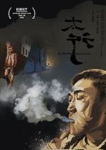 Watch The Son of Mountain Myflixer