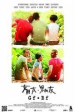 Watch Girlfriend Boyfriend Myflixer