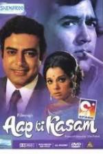 Watch Aap Ki Kasam Myflixer