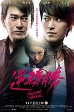 Watch Second Chance Myflixer