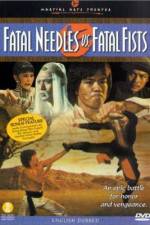 Watch Gou hun zhen duo ming quan Myflixer