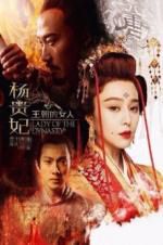 Watch Lady of the Dynasty Myflixer