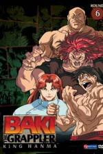 Watch Gurappur� Baki Myflixer