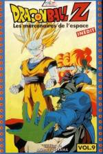 Watch Doragon b�ru Z 9 Ginga girigiri Butchigiri no sugoi yatsu Myflixer