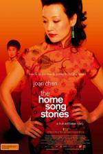 Watch The Home Song Stories Myflixer