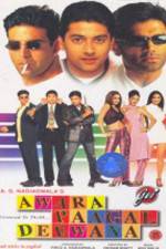 Watch Wayward, Crazy and Insane (Awara Paagal Deewana) Myflixer