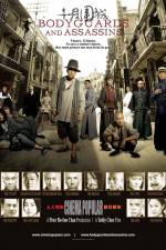 Watch Shi yue wei cheng Myflixer