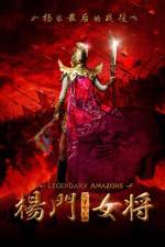 Watch Legendary Amazons Myflixer