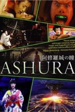 Watch Ashura-jô no hitomi Myflixer