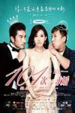 Watch 101 Proposals Myflixer