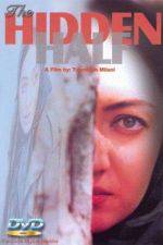 Watch The Hidden Half Myflixer
