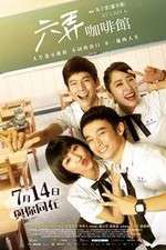 Watch At Cafe 6 Myflixer