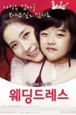 Watch Wedding Dress Myflixer