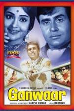 Watch Ganwaar Myflixer