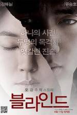 Watch Beul-la-in-deu Myflixer