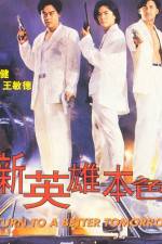 Watch Sun ying hong boon sik Myflixer