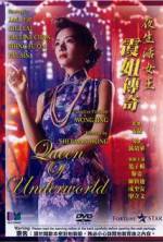 Watch Ye sheng huo nu wang - Ba jie chuan qi Myflixer