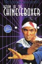 Watch Return of the Chinese Boxer Myflixer
