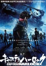 Watch Harlock: Space Pirate Myflixer