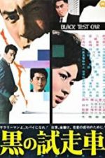 Watch Black Test Car Myflixer
