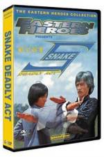 Watch She xing zui bu Myflixer