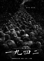 Watch Back to 1942 Myflixer