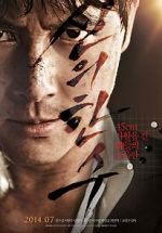 Watch The Divine Move Myflixer