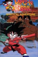 Watch Dragon Ball 3 Mystical Adventure Myflixer
