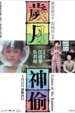 Watch Sui yuet san tau Myflixer