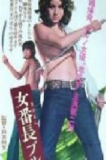 Watch Queen Bee Strikes Again Myflixer