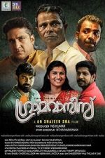Watch Gramavasees Myflixer