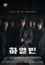 Watch Harbin Myflixer