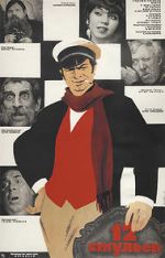 Watch Twelve Chairs Myflixer