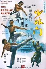 Watch The Hand of Death Myflixer