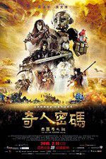 Watch The Arti The Adventure Begins Myflixer