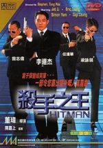 Watch Hitman Myflixer