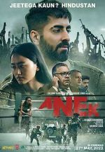 Watch Anek Myflixer
