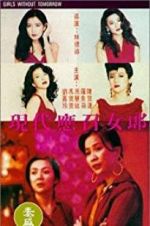 Watch Girls Without Tomorrow Myflixer
