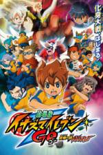 Watch Inazuma Eleven GO the Movie The Ultimate Bonds Gryphon Myflixer