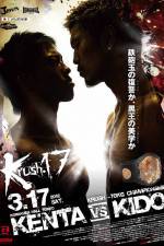 Watch Krush 17 Myflixer