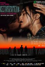 Watch Buddha Mountain Myflixer