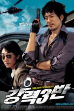 Watch Kangryeok 3Ban Myflixer